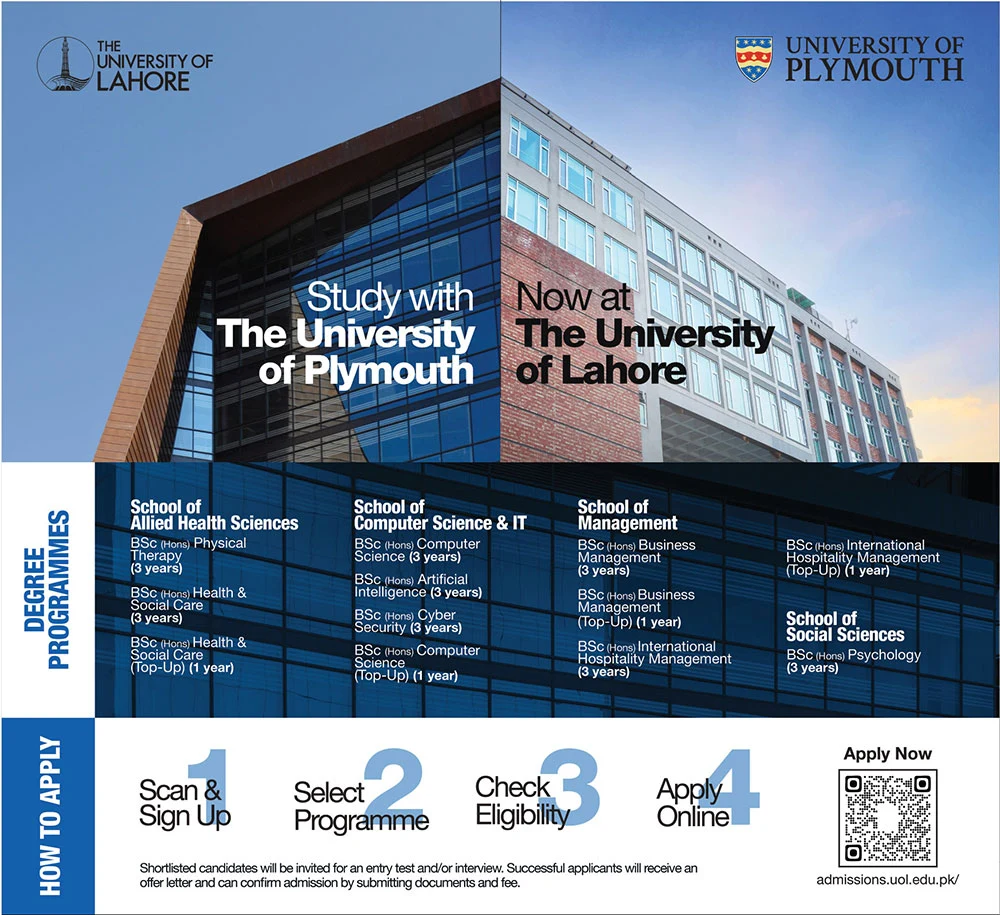 Admission Open in The University of Lahore